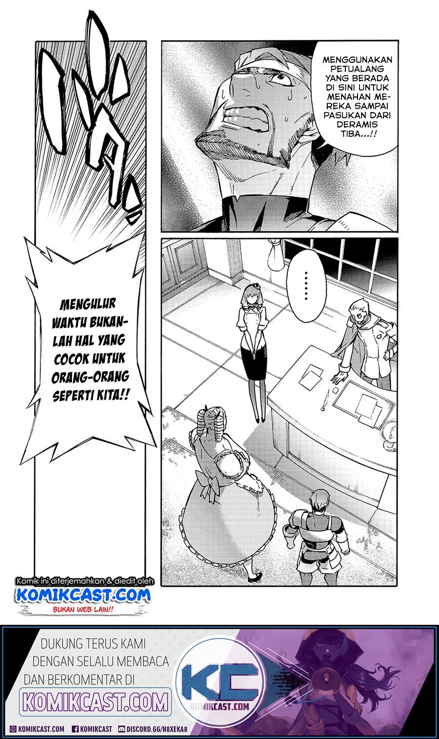 Kuro no Shoukanshi Chapter 52 - halaman 10