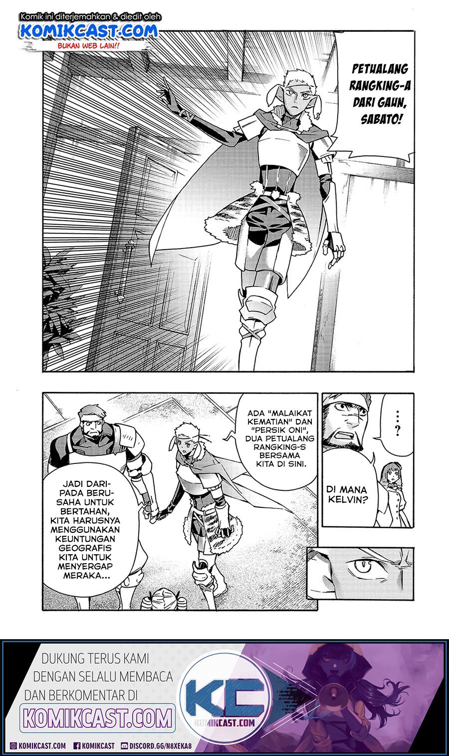 Kuro no Shoukanshi Chapter 52 - halaman 11
