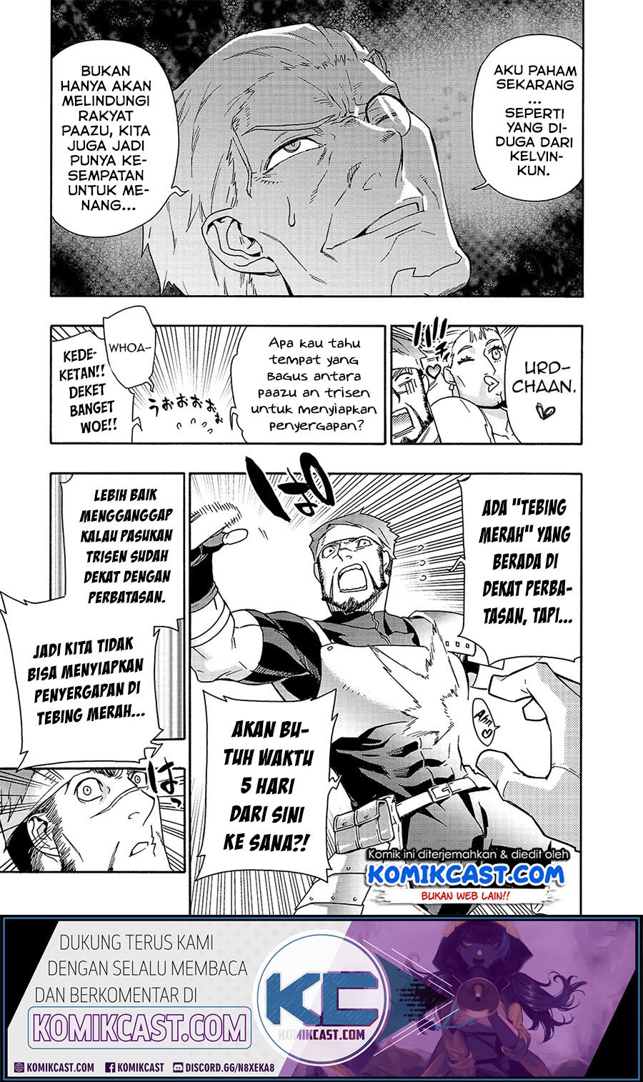 Kuro no Shoukanshi Chapter 52 - halaman 14