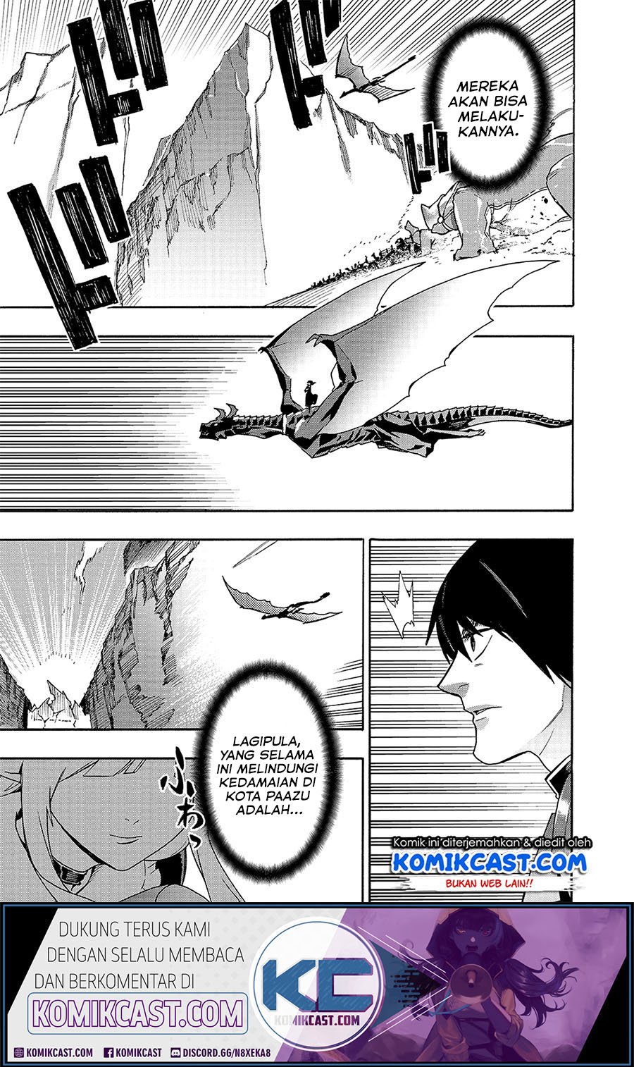 Kuro no Shoukanshi Chapter 52 - halaman 16