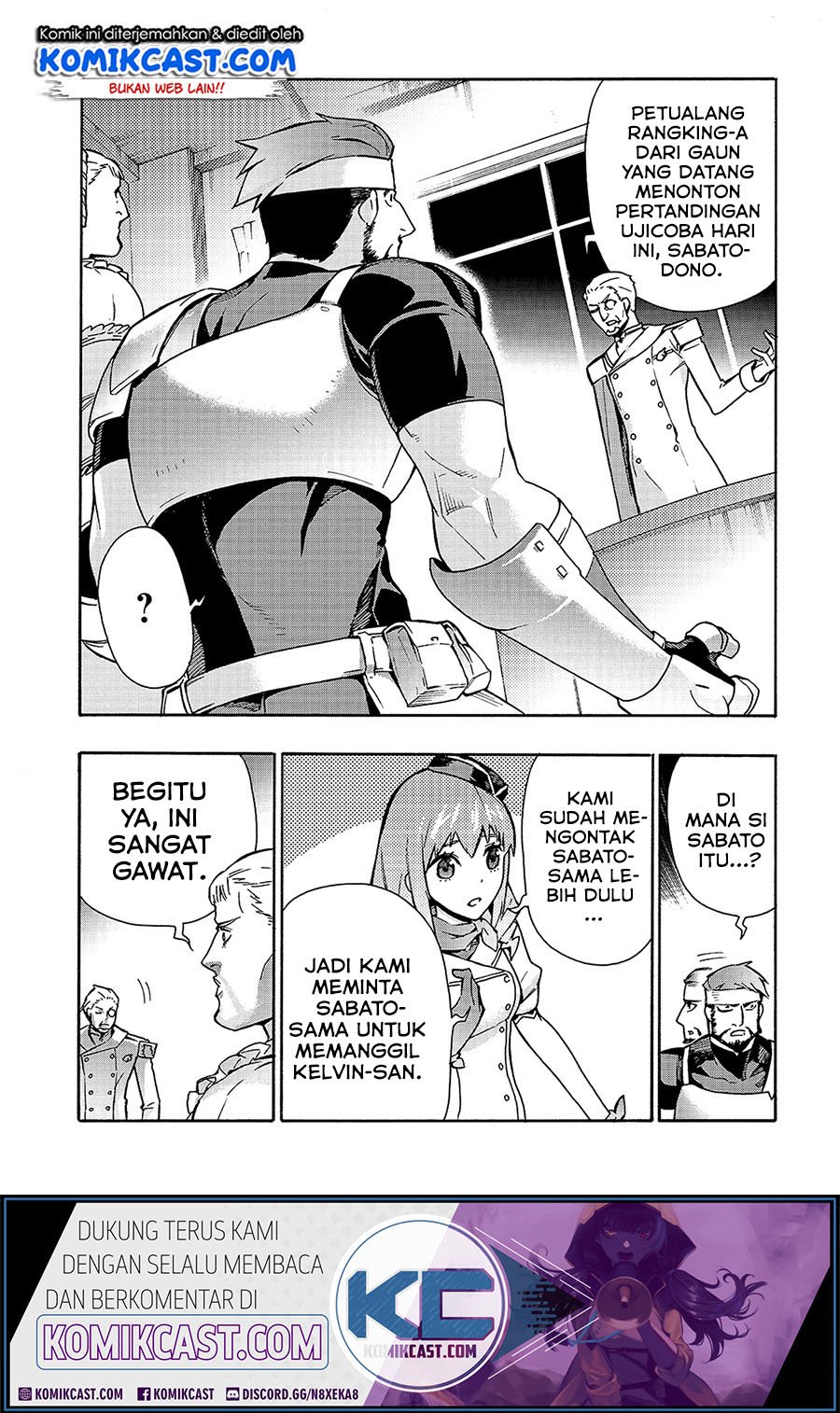 Kuro no Shoukanshi Chapter 52 - halaman 5