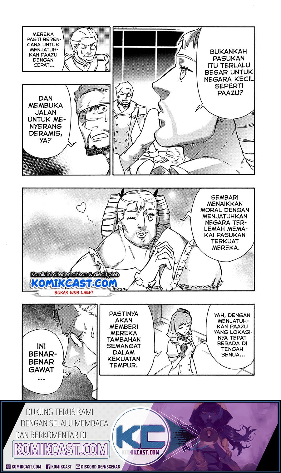 Kuro no Shoukanshi Chapter 52 - halaman 8