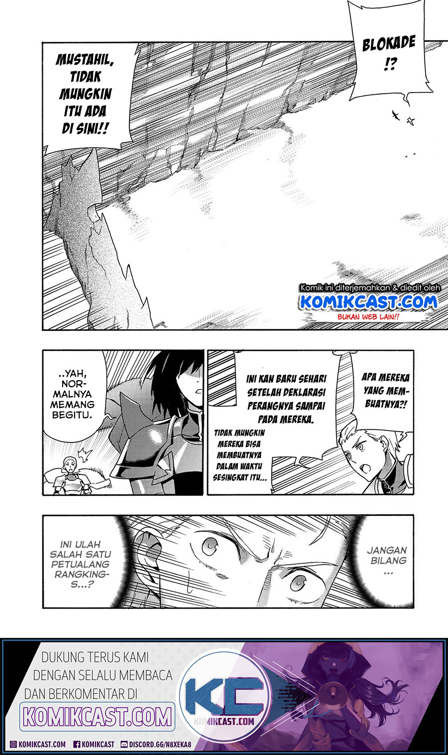 Kuro no Shoukanshi Chapter 53 - halaman 12