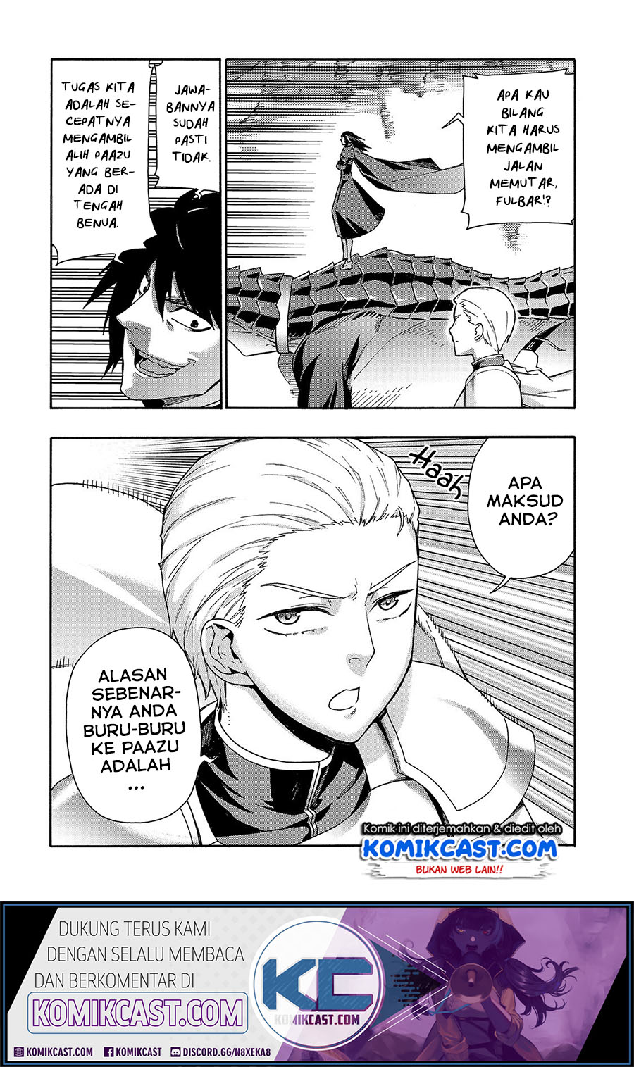 Kuro no Shoukanshi Chapter 53 - halaman 4