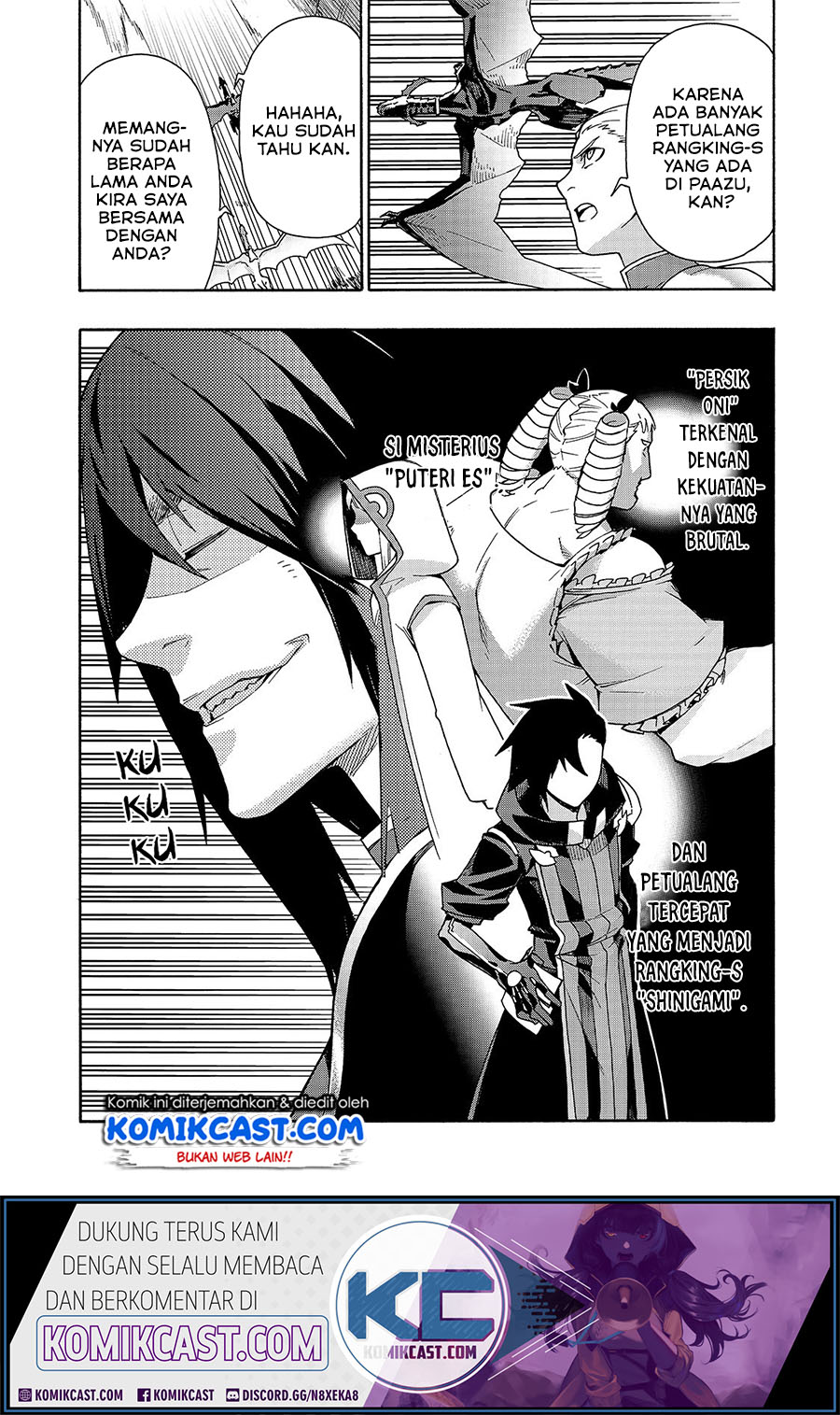 Kuro no Shoukanshi Chapter 53 - halaman 5