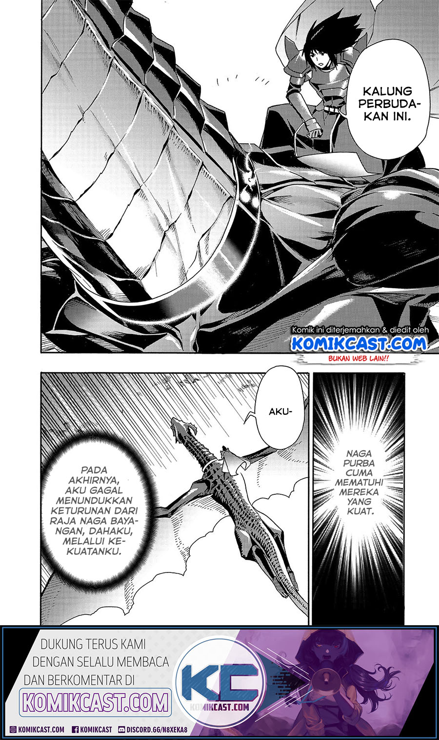 Kuro no Shoukanshi Chapter 53 - halaman 7