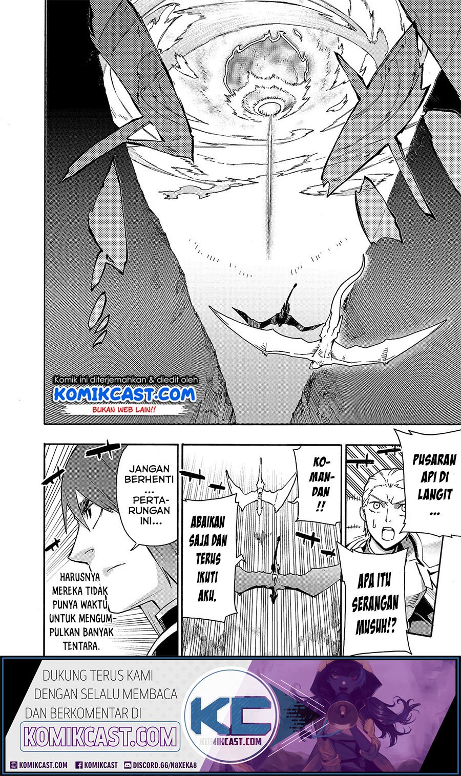 Kuro no Shoukanshi Chapter 54 - halaman 12