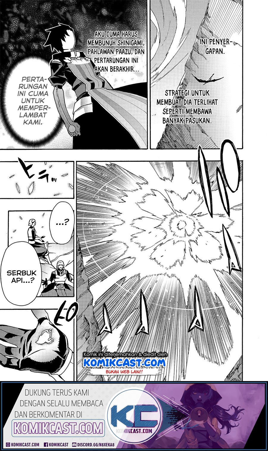Kuro no Shoukanshi Chapter 54 - halaman 13