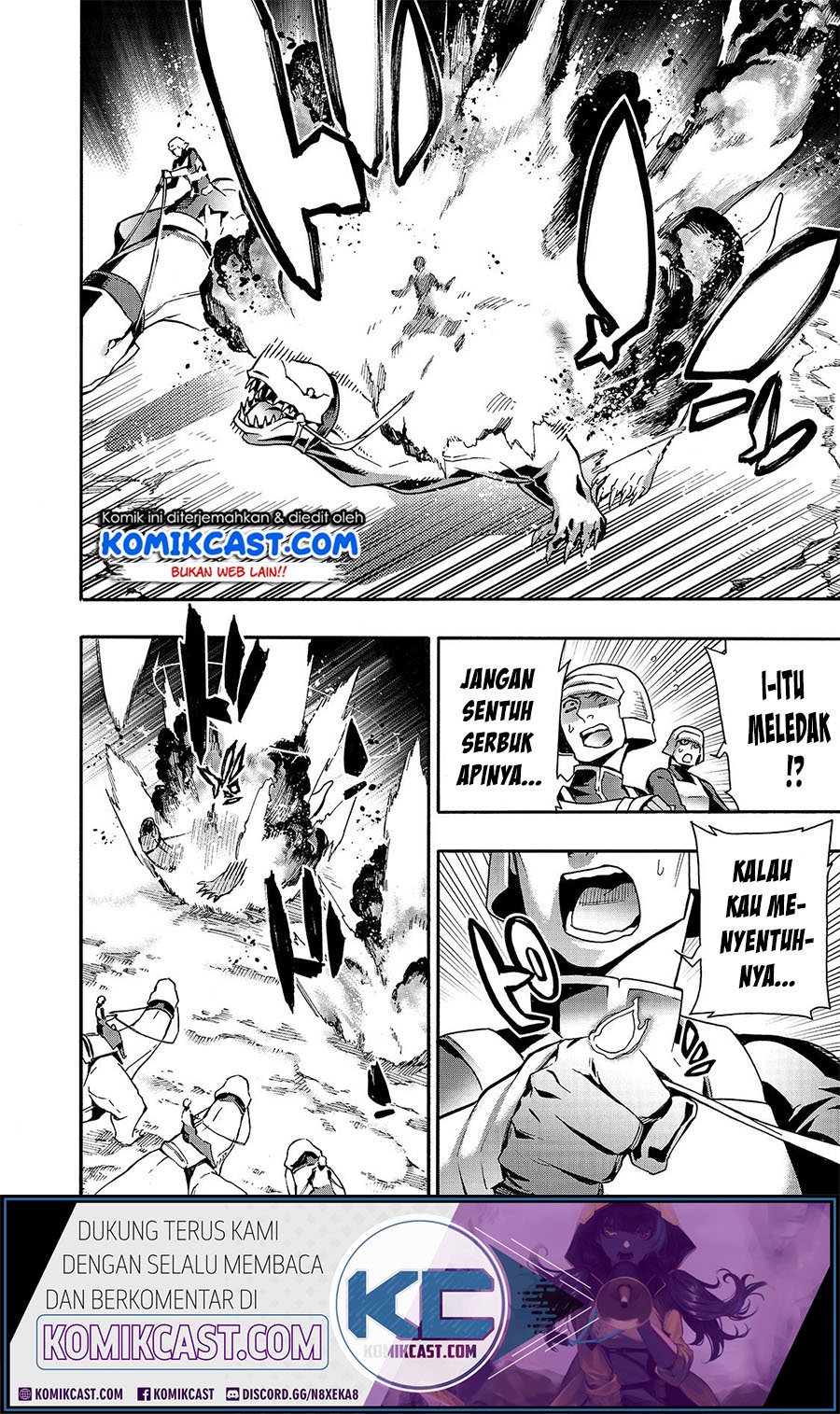Kuro no Shoukanshi Chapter 54 - halaman 14