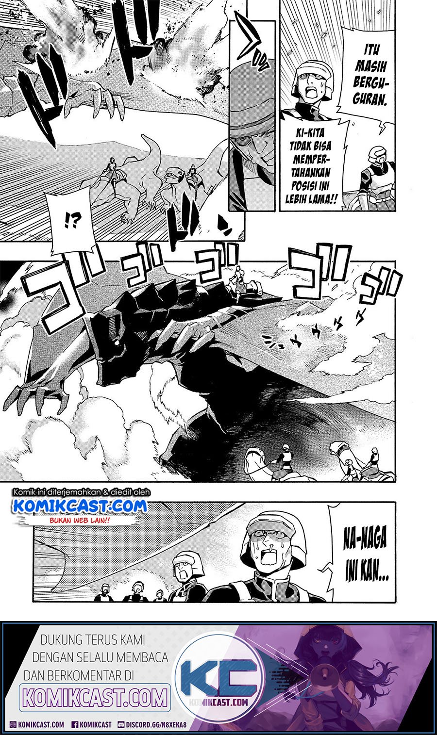Kuro no Shoukanshi Chapter 54 - halaman 15