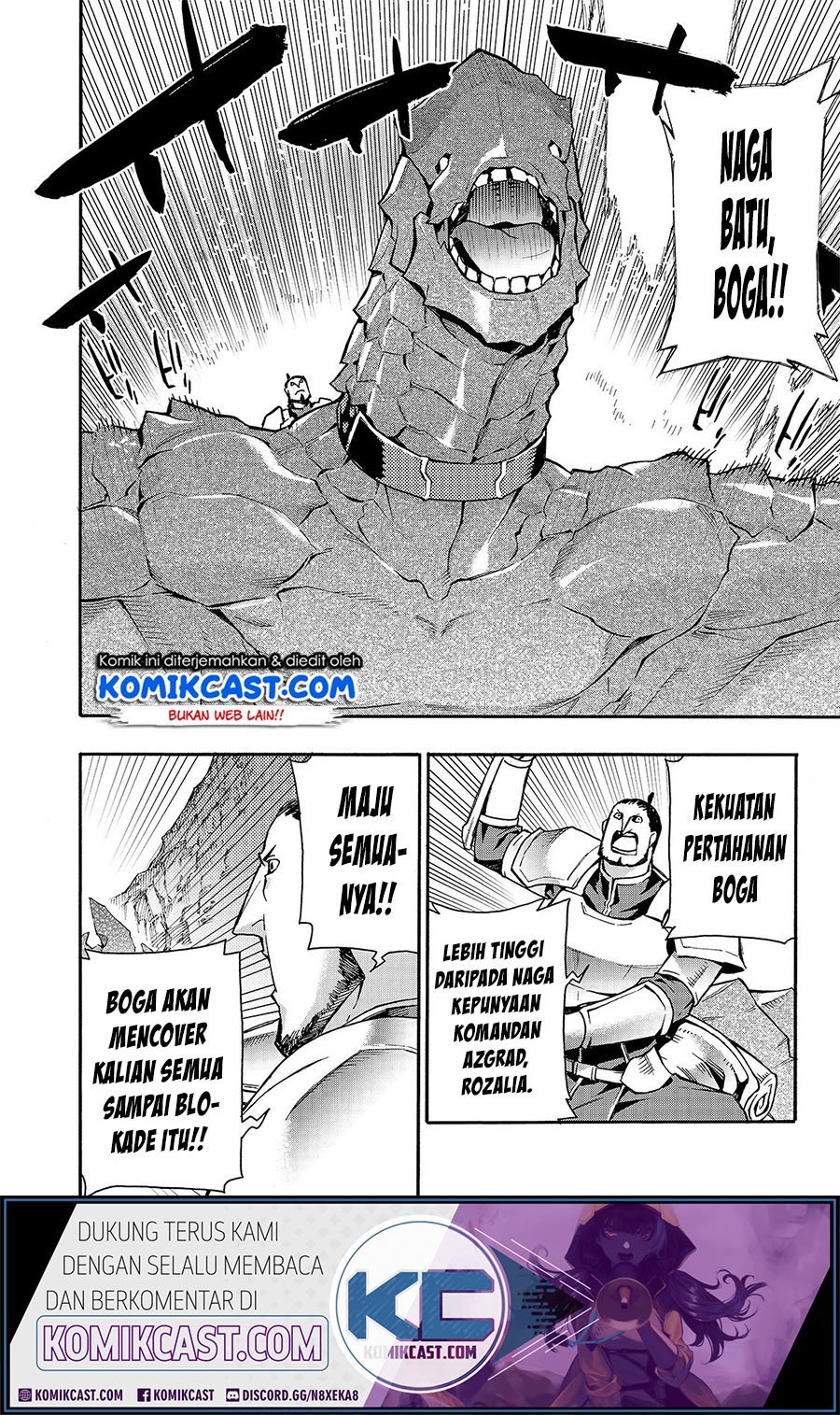 Kuro no Shoukanshi Chapter 54 - halaman 16