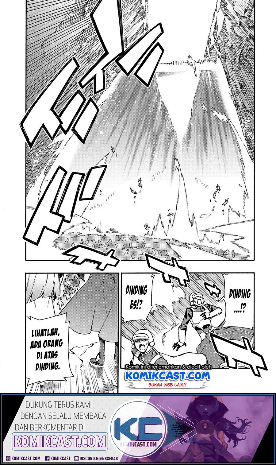 Kuro no Shoukanshi Chapter 54 - halaman 7