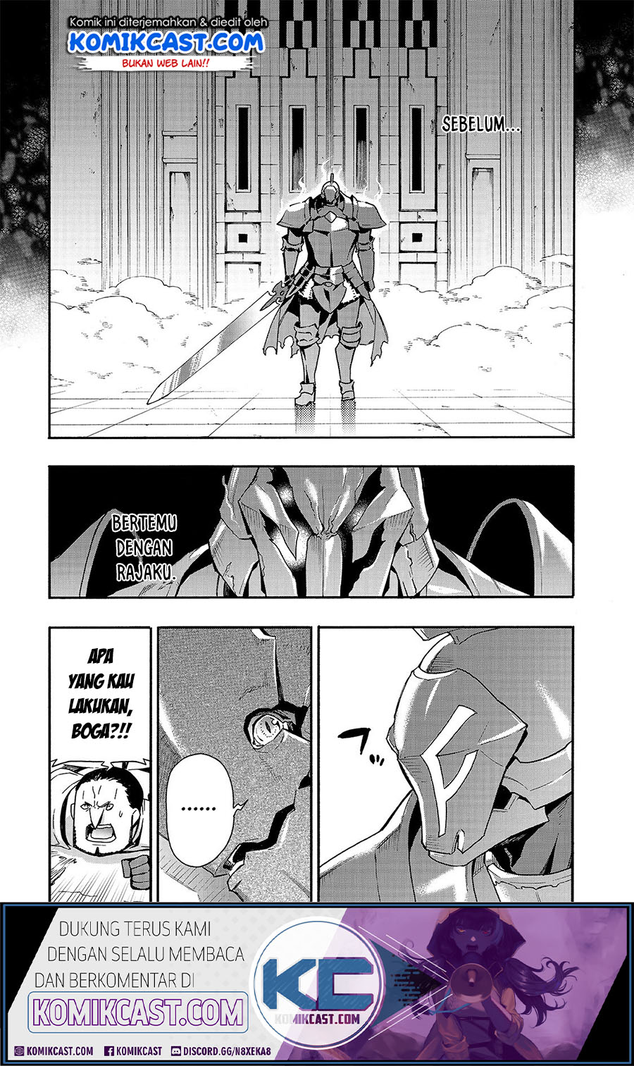 Kuro no Shoukanshi Chapter 55 - halaman 11