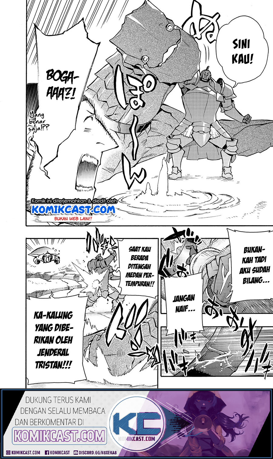 Kuro no Shoukanshi Chapter 55 - halaman 14