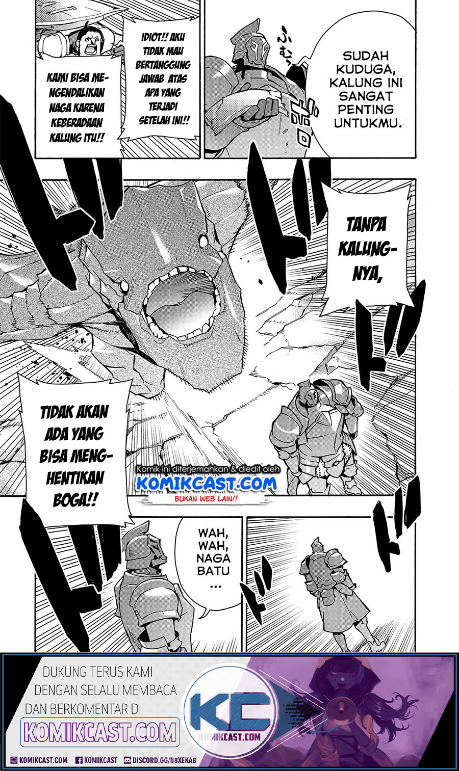 Kuro no Shoukanshi Chapter 55 - halaman 15
