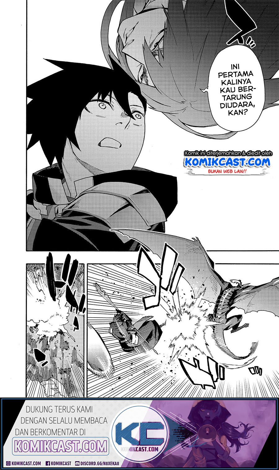 Kuro no Shoukanshi Chapter 59 - halaman 12