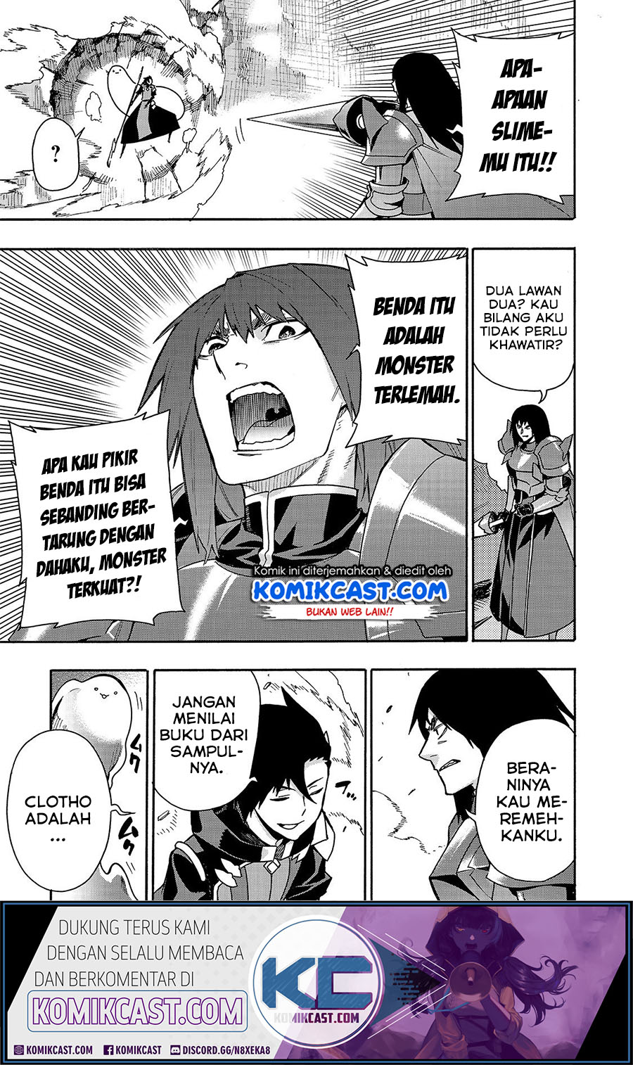 Kuro no Shoukanshi Chapter 59 - halaman 15