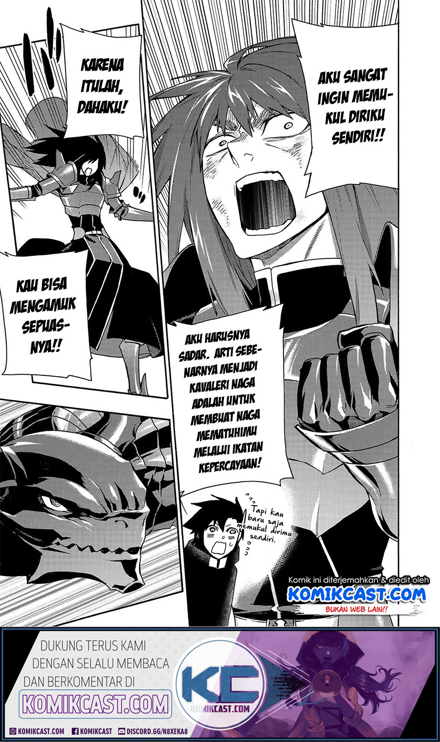 Kuro no Shoukanshi Chapter 60 - halaman 11