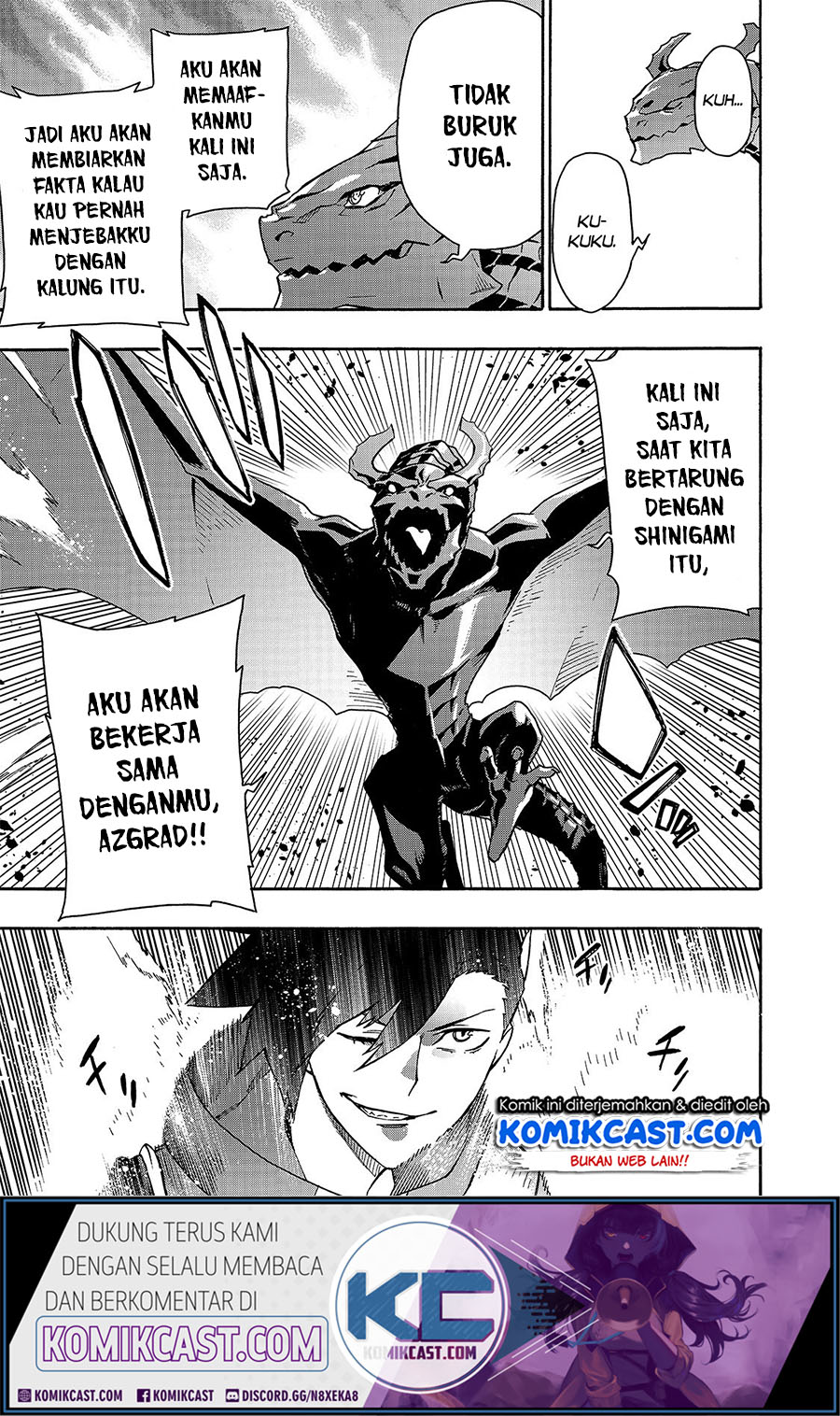 Kuro no Shoukanshi Chapter 60 - halaman 13