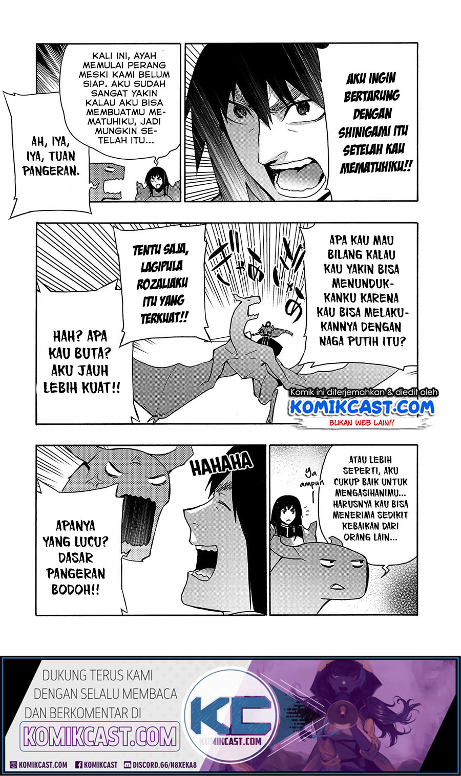 Kuro no Shoukanshi Chapter 60 - halaman 15