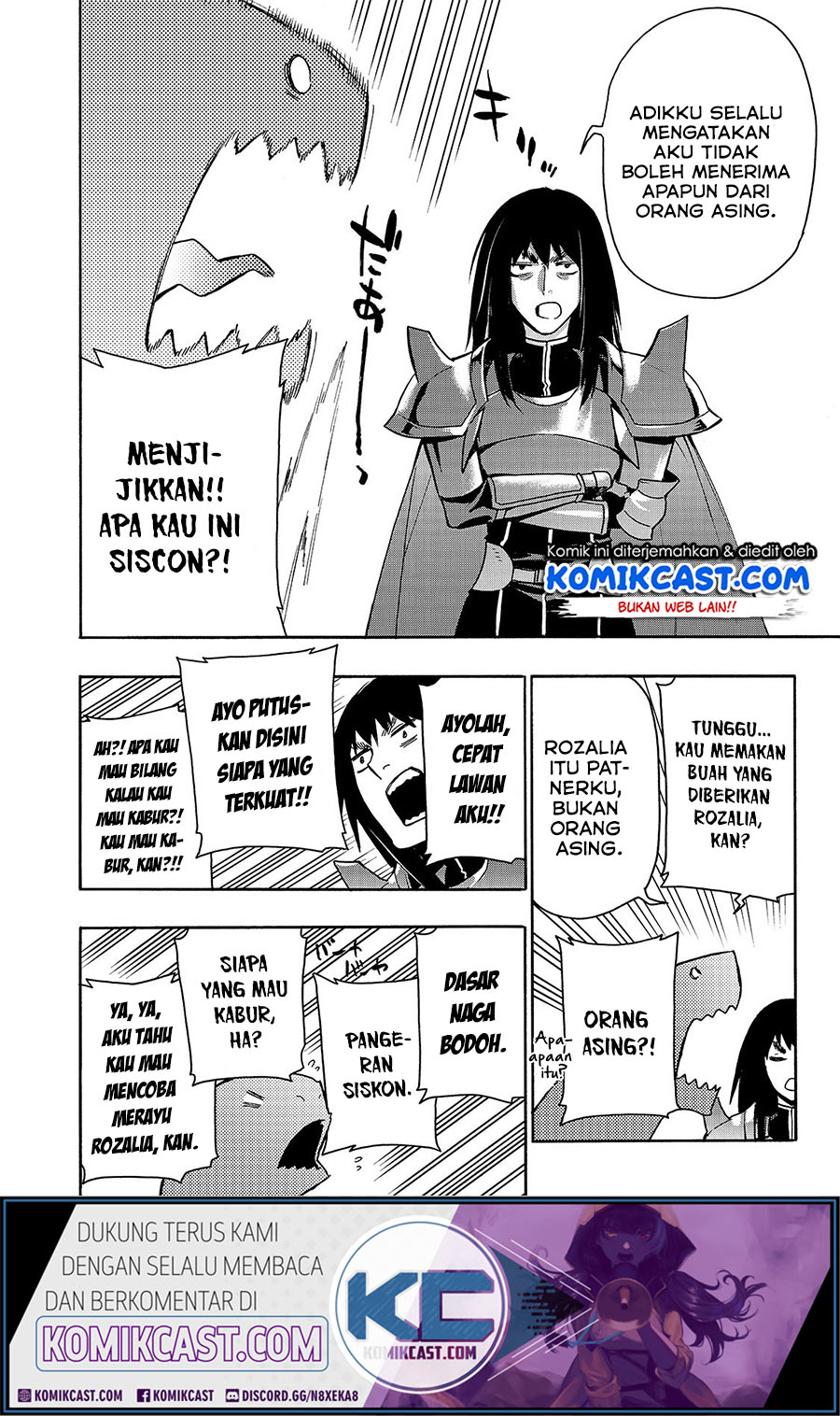 Kuro no Shoukanshi Chapter 60 - halaman 16