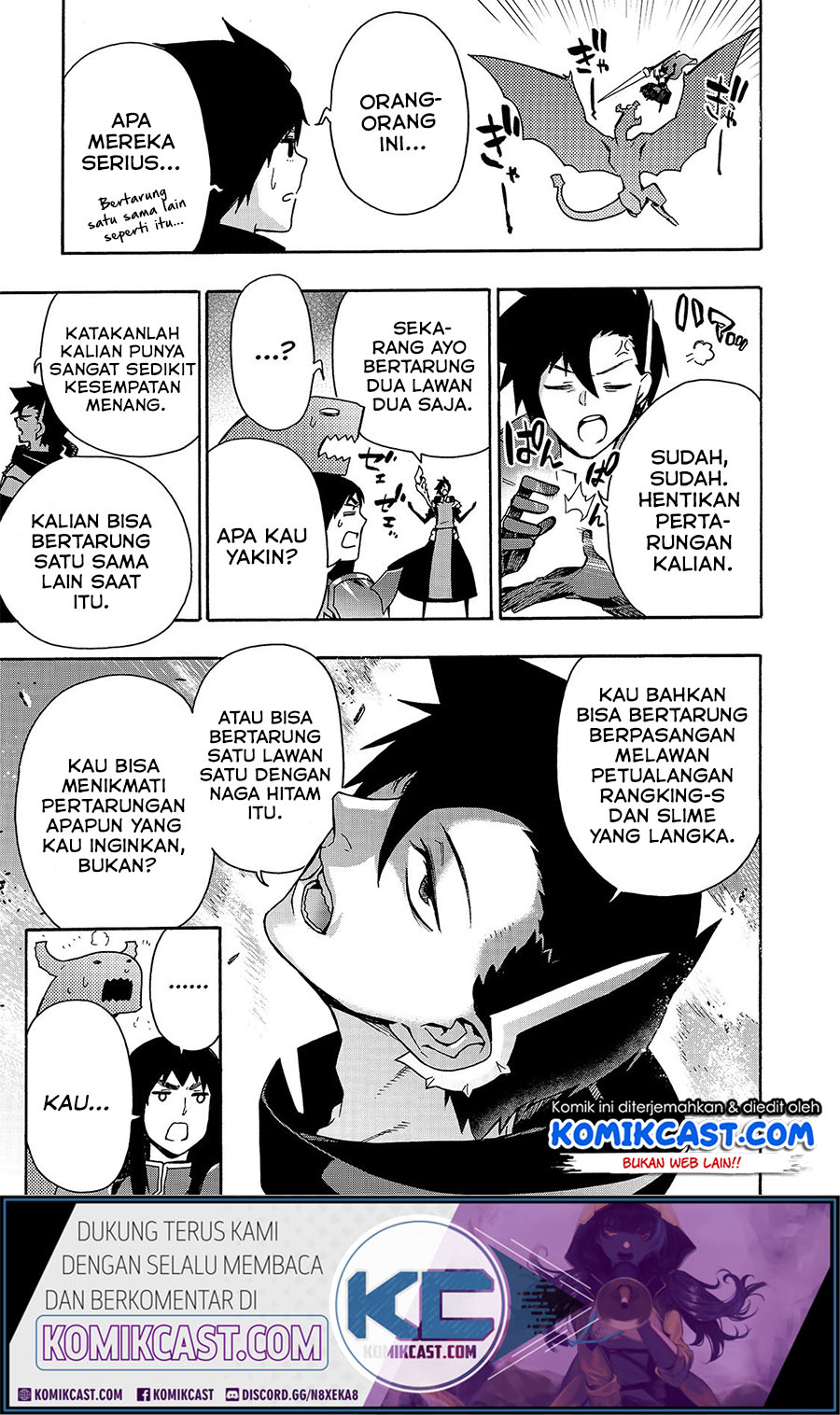 Kuro no Shoukanshi Chapter 60 - halaman 17