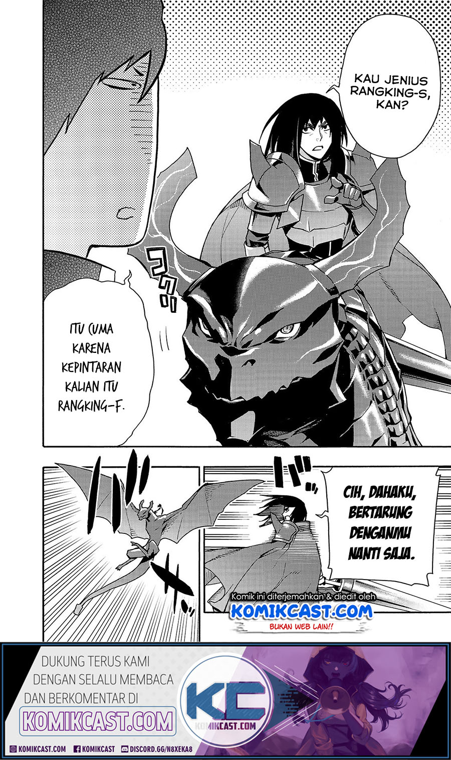 Kuro no Shoukanshi Chapter 60 - halaman 18