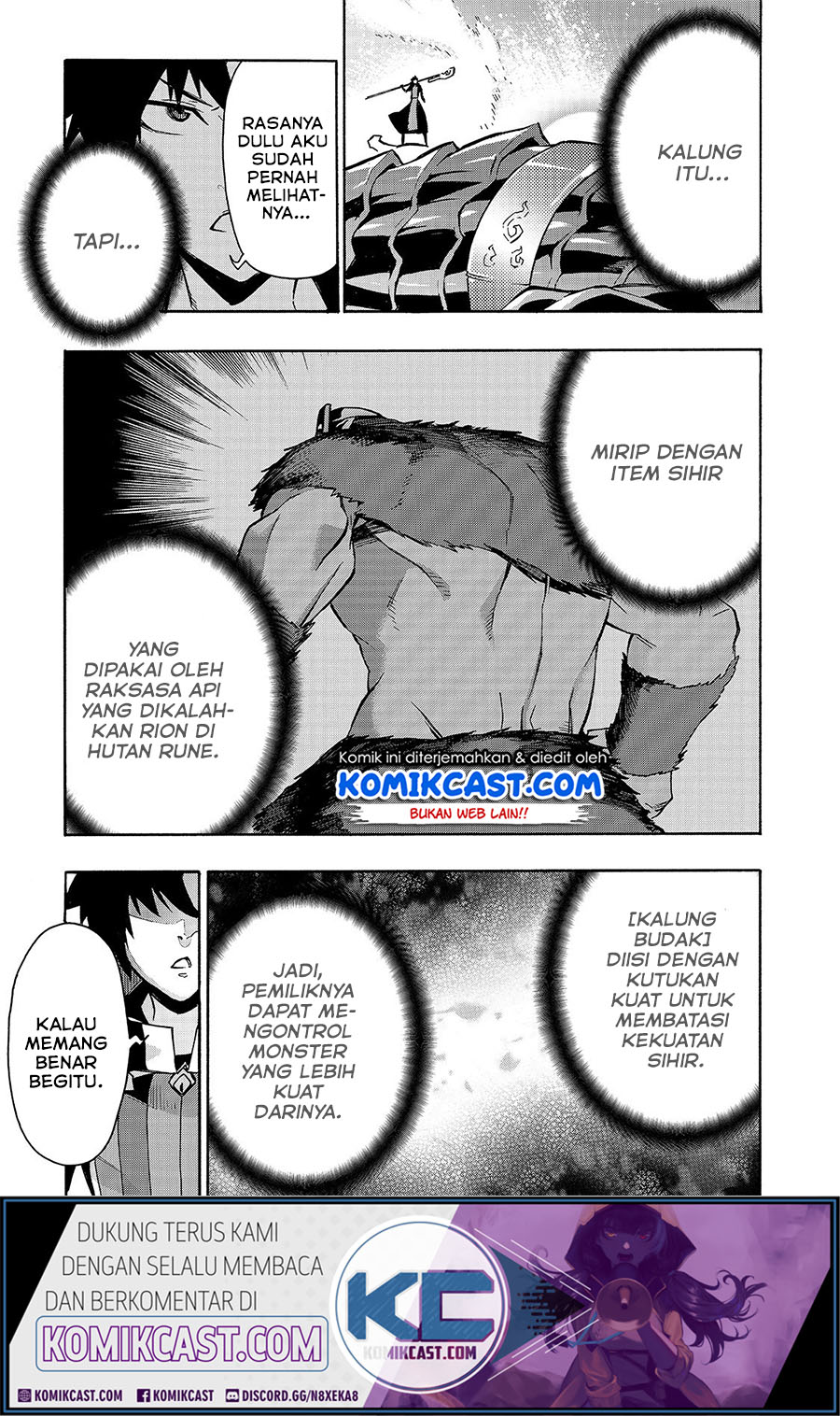 Kuro no Shoukanshi Chapter 60 - halaman 3