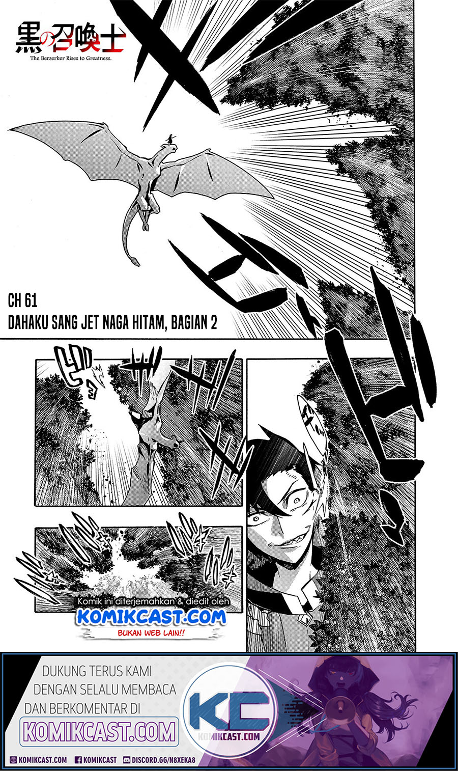 Kuro no Shoukanshi Chapter 61 - halaman 1