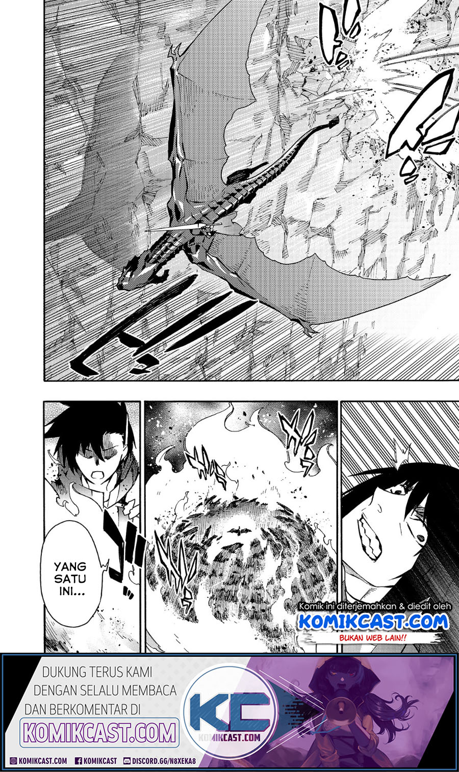 Kuro no Shoukanshi Chapter 61 - halaman 12