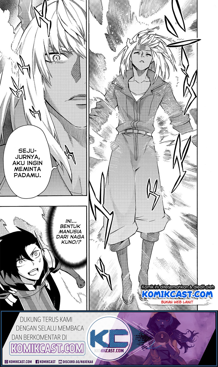 Kuro no Shoukanshi Chapter 62 - halaman 17
