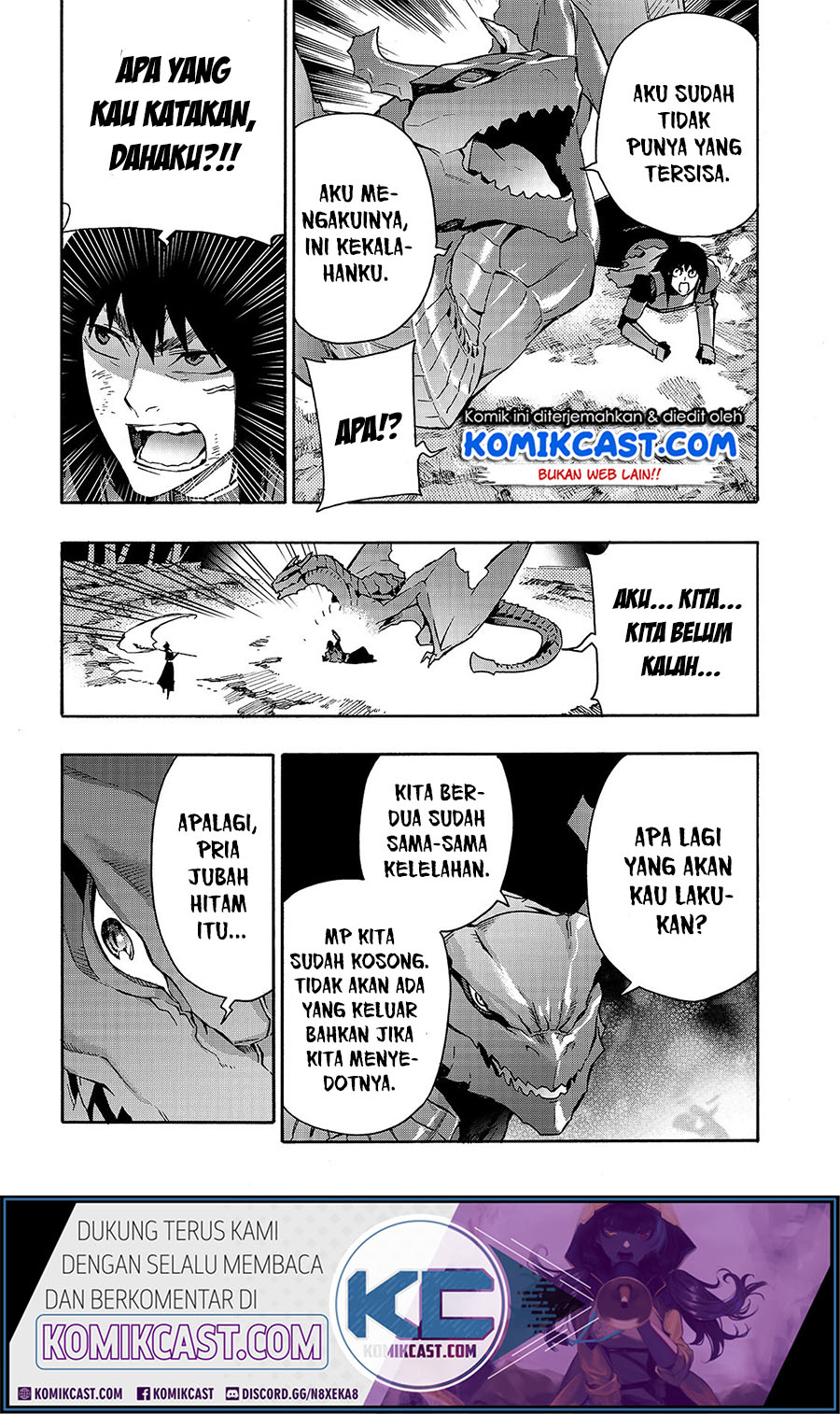 Kuro no Shoukanshi Chapter 62 - halaman 6