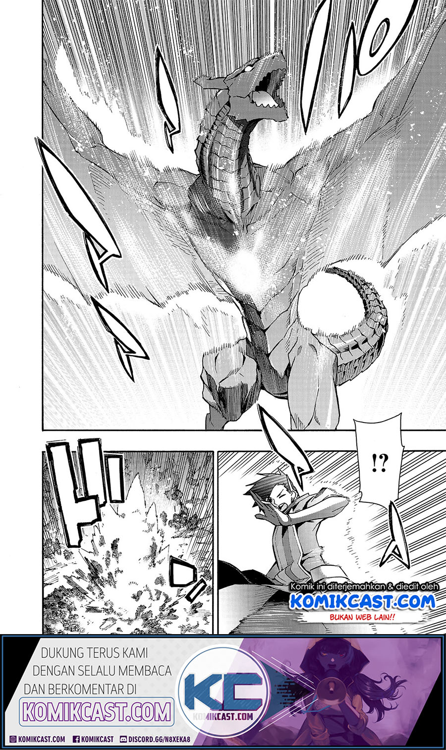 Kuro no Shoukanshi Chapter 62 - halaman 7
