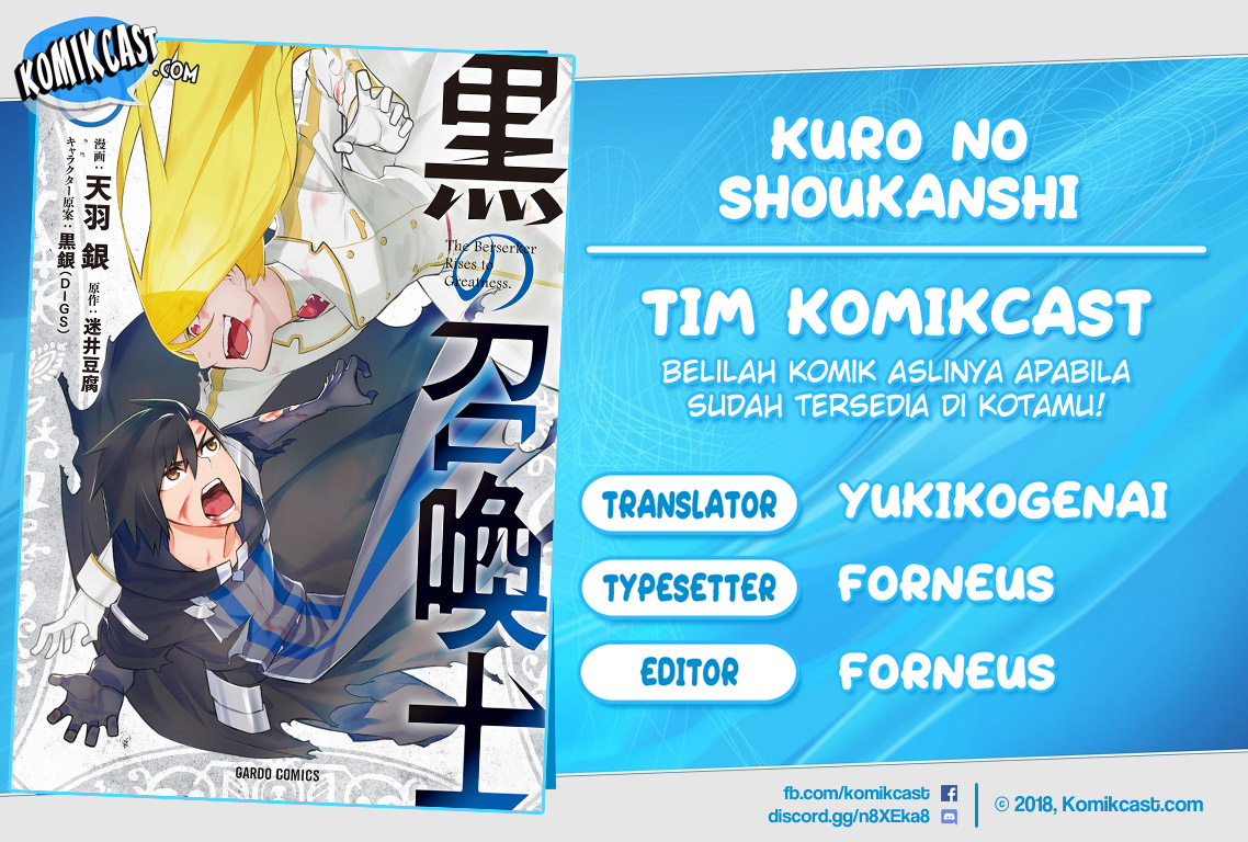 Kuro no Shoukanshi Chapter 63 - halaman 1