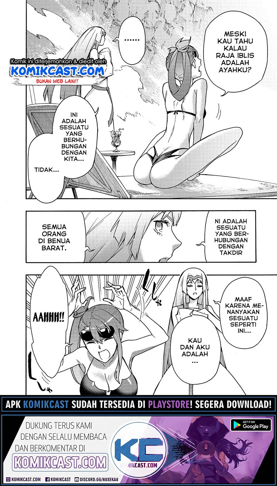 Kuro no Shoukanshi Chapter 63 - halaman 11