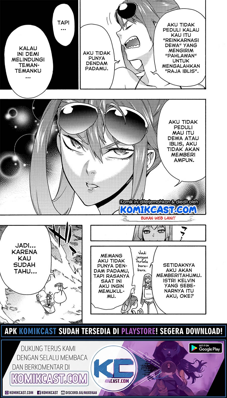 Kuro no Shoukanshi Chapter 63 - halaman 12