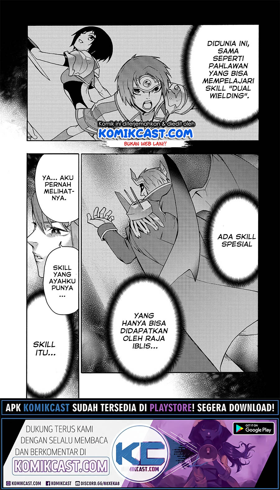 Kuro no Shoukanshi Chapter 63 - halaman 13