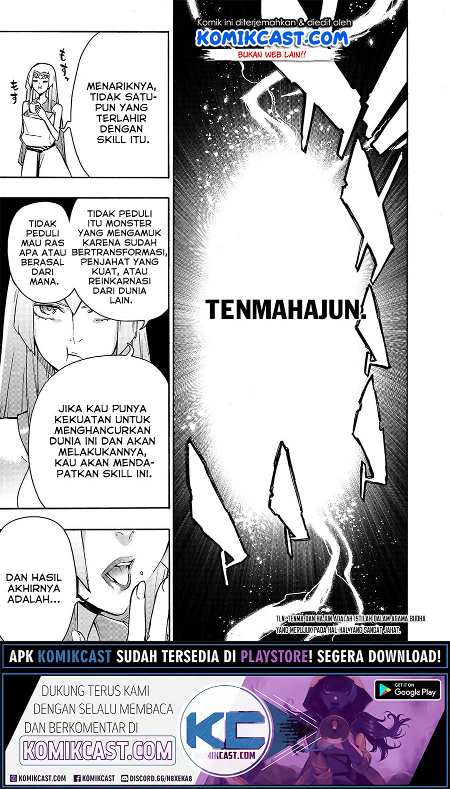 Kuro no Shoukanshi Chapter 63 - halaman 14