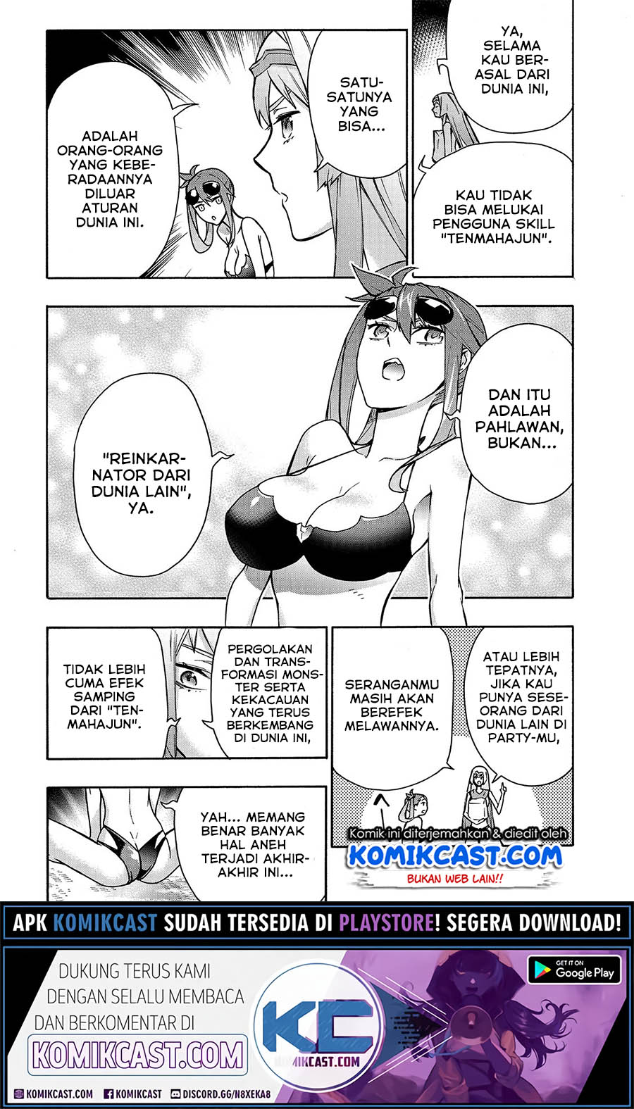 Kuro no Shoukanshi Chapter 63 - halaman 16