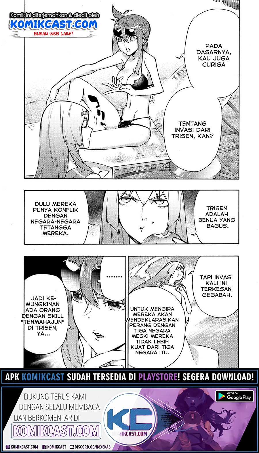 Kuro no Shoukanshi Chapter 63 - halaman 17