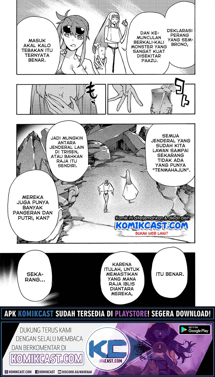Kuro no Shoukanshi Chapter 63 - halaman 18