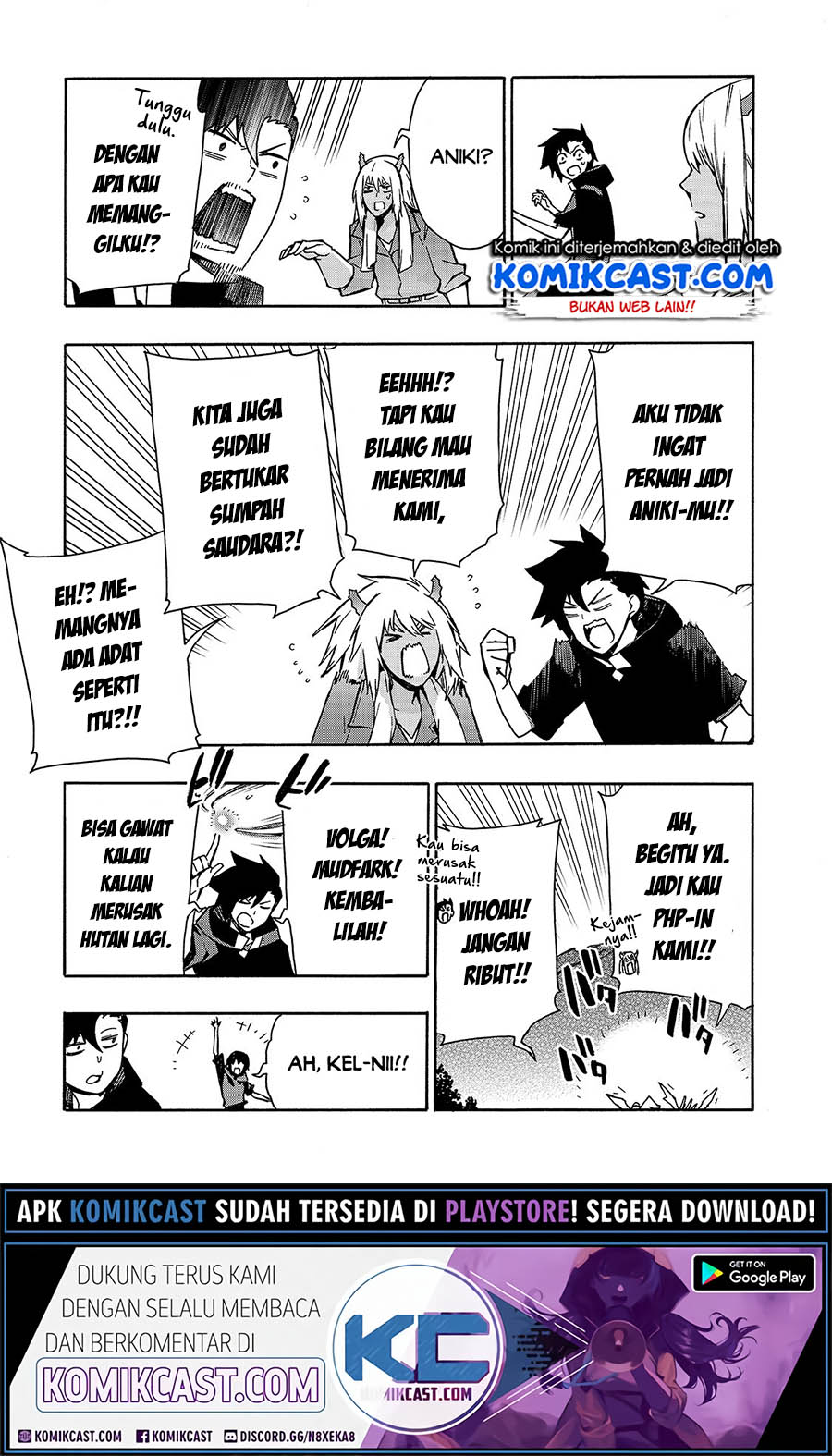 Kuro no Shoukanshi Chapter 63 - halaman 4