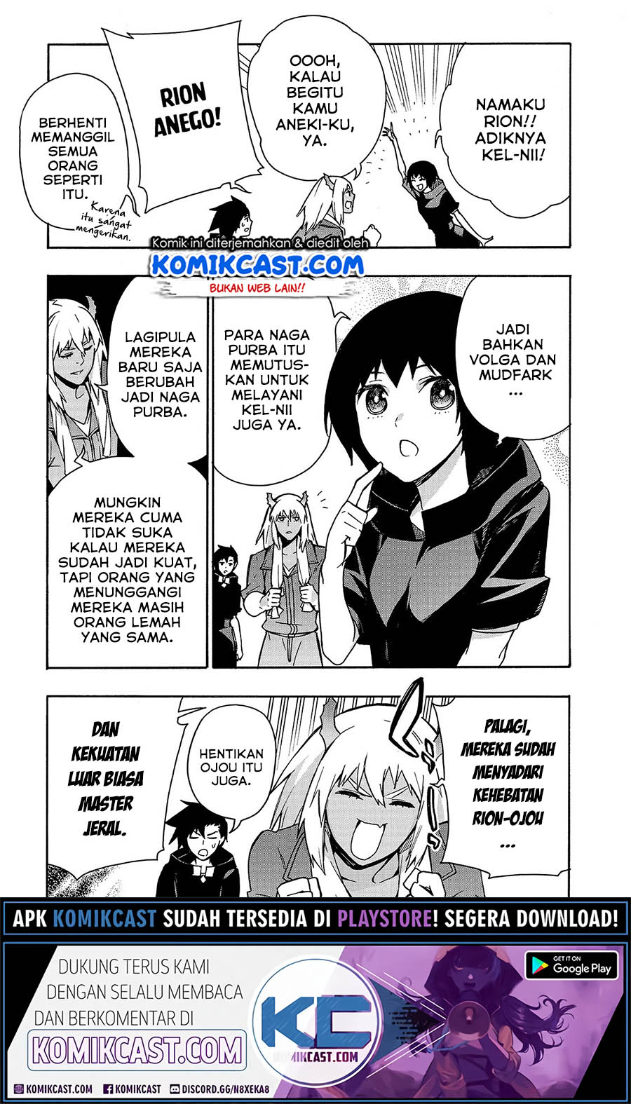 Kuro no Shoukanshi Chapter 63 - halaman 6