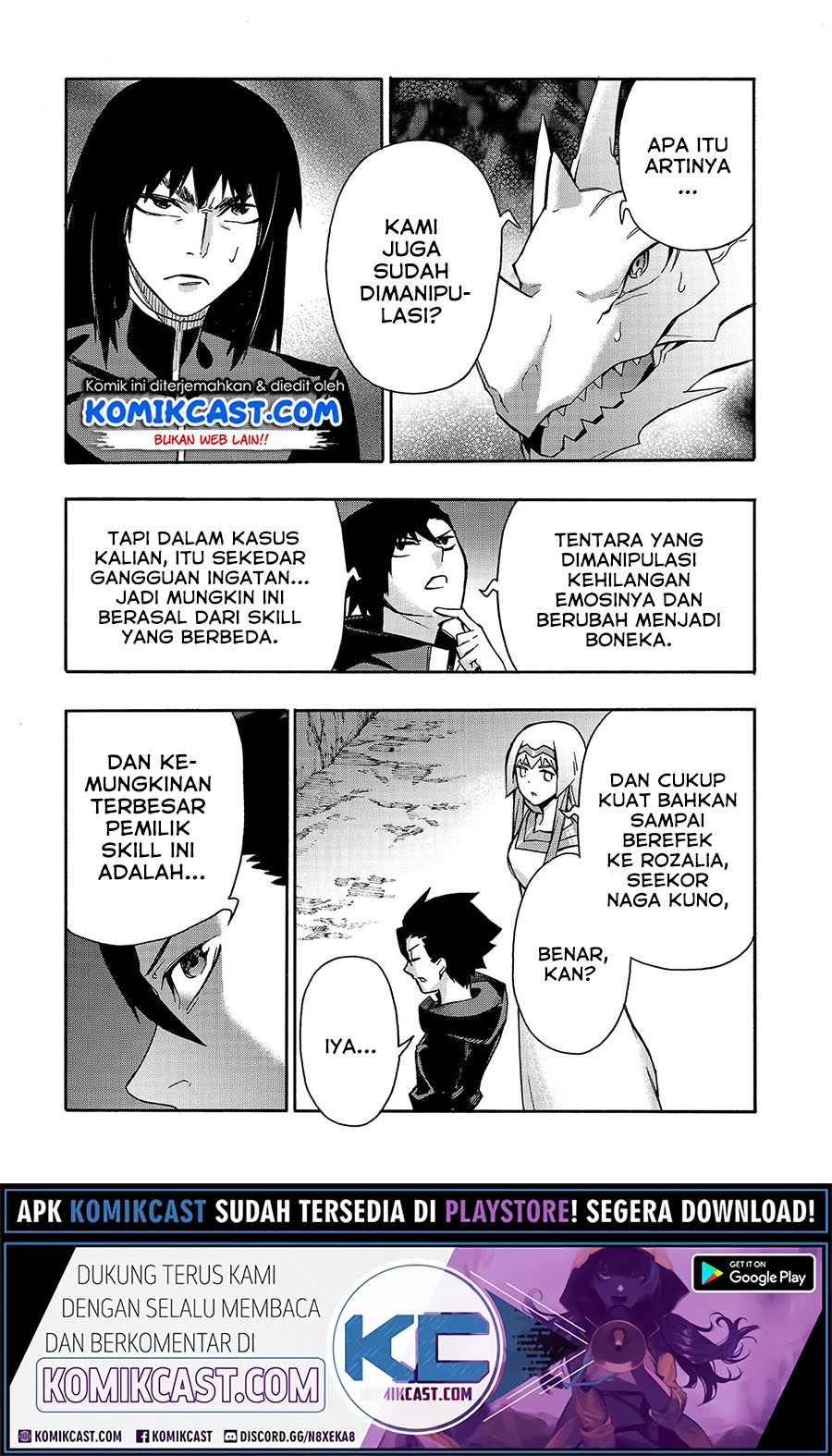 Kuro no Shoukanshi Chapter 64 - halaman 14