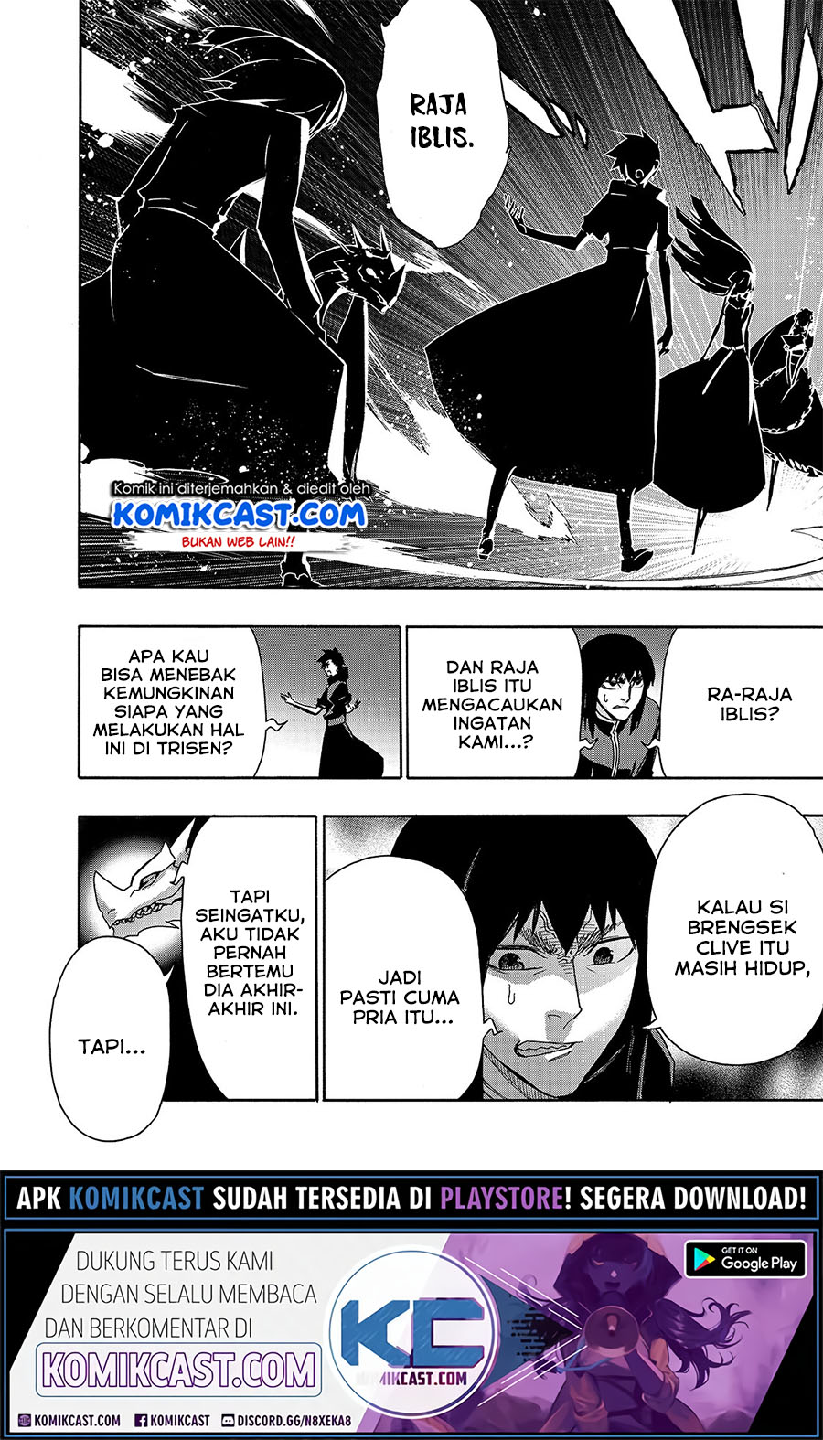 Kuro no Shoukanshi Chapter 64 - halaman 15