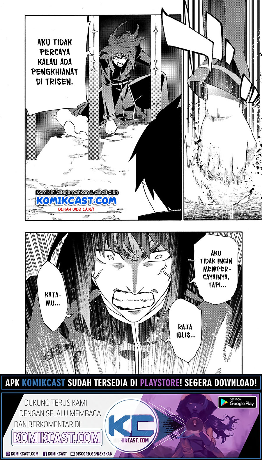Kuro no Shoukanshi Chapter 64 - halaman 17