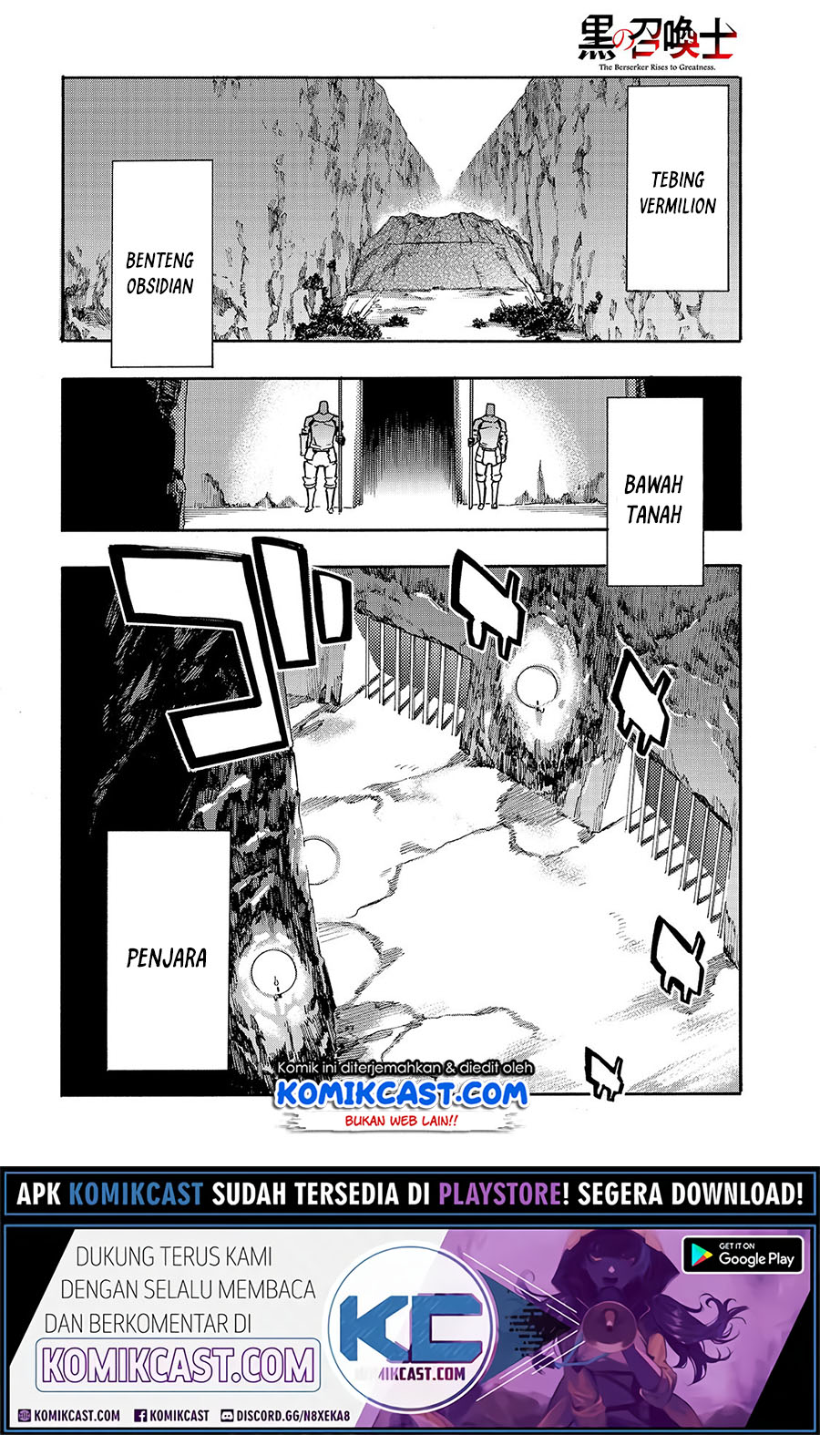 Kuro no Shoukanshi Chapter 64 - halaman 2