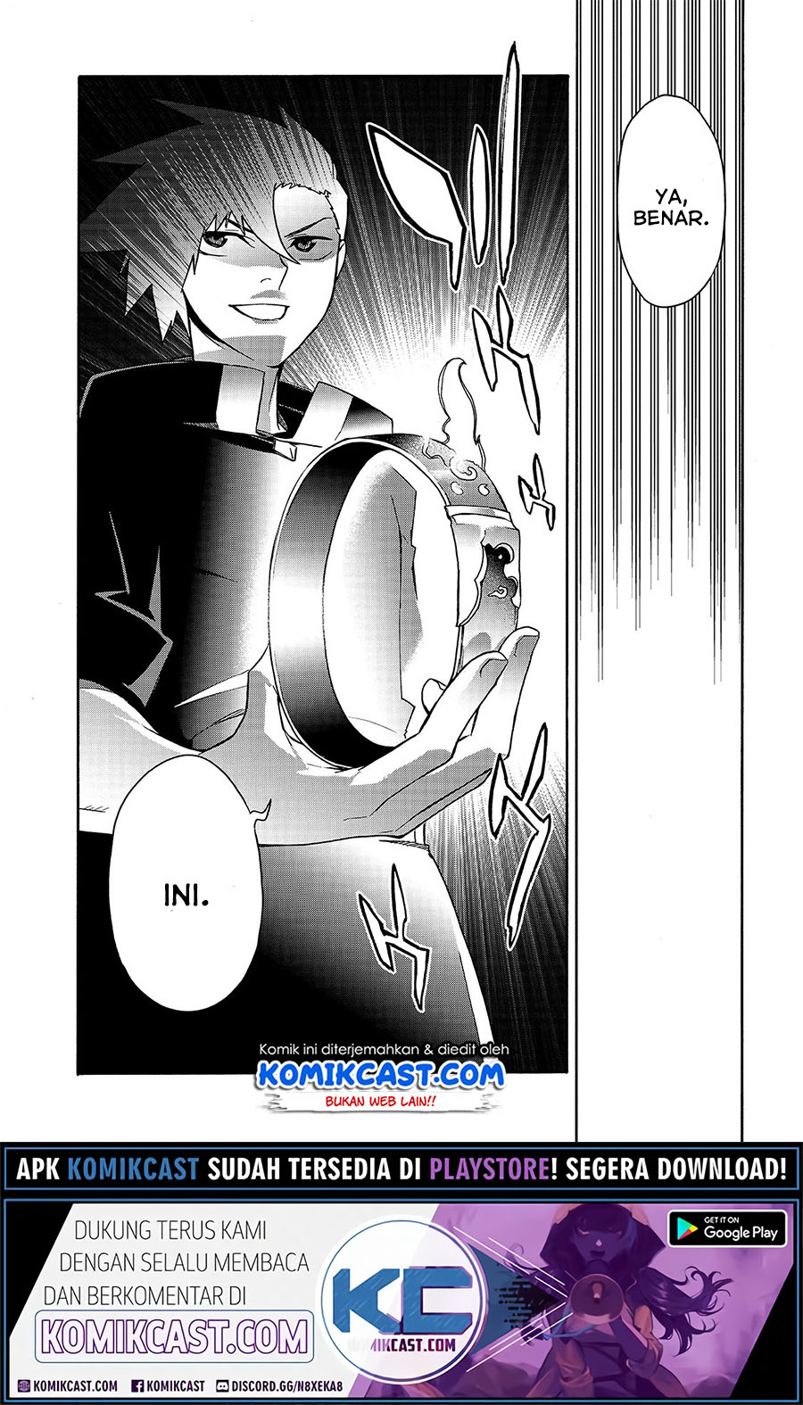 Kuro no Shoukanshi Chapter 64 - halaman 21