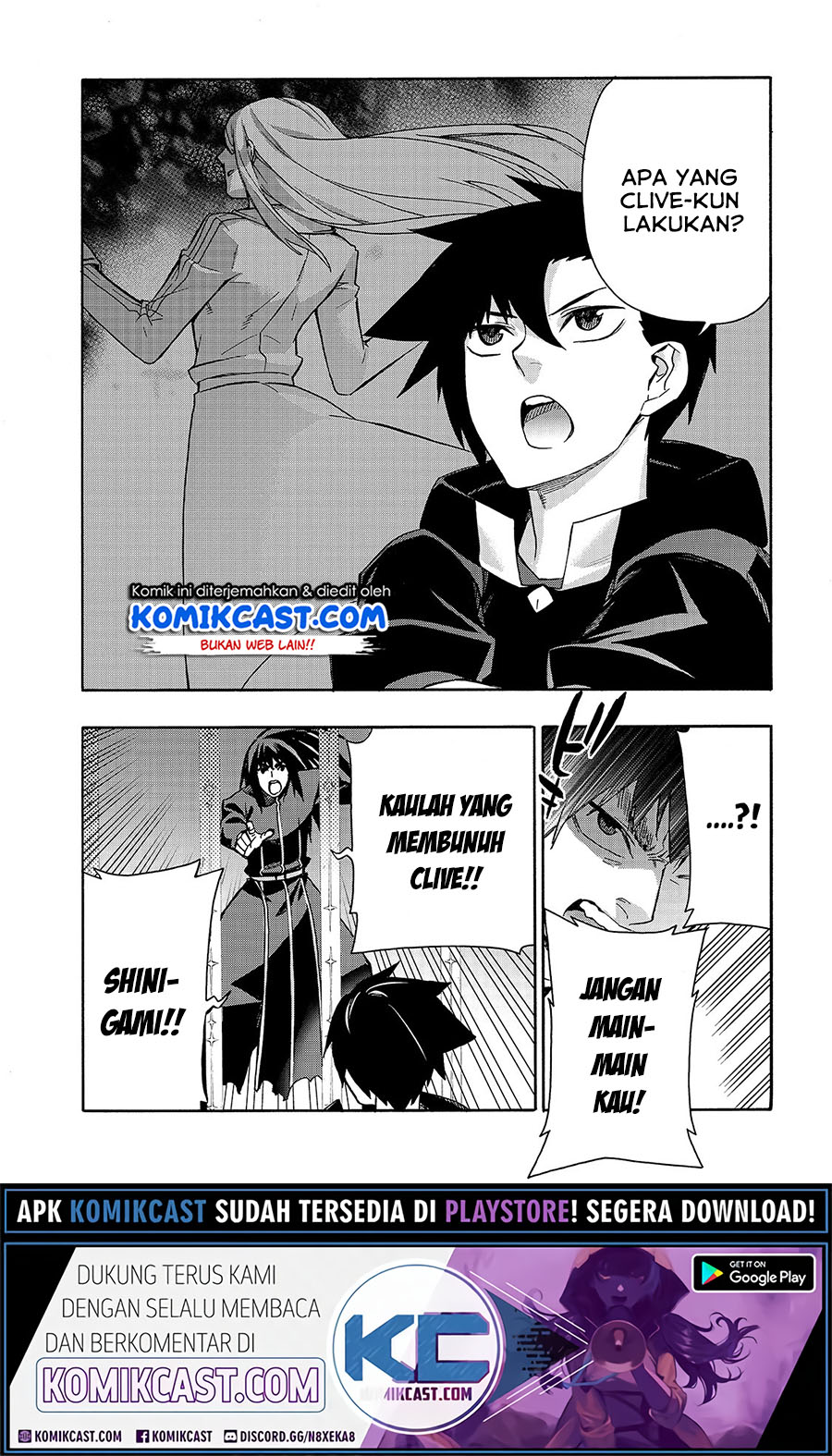 Kuro no Shoukanshi Chapter 64 - halaman 5
