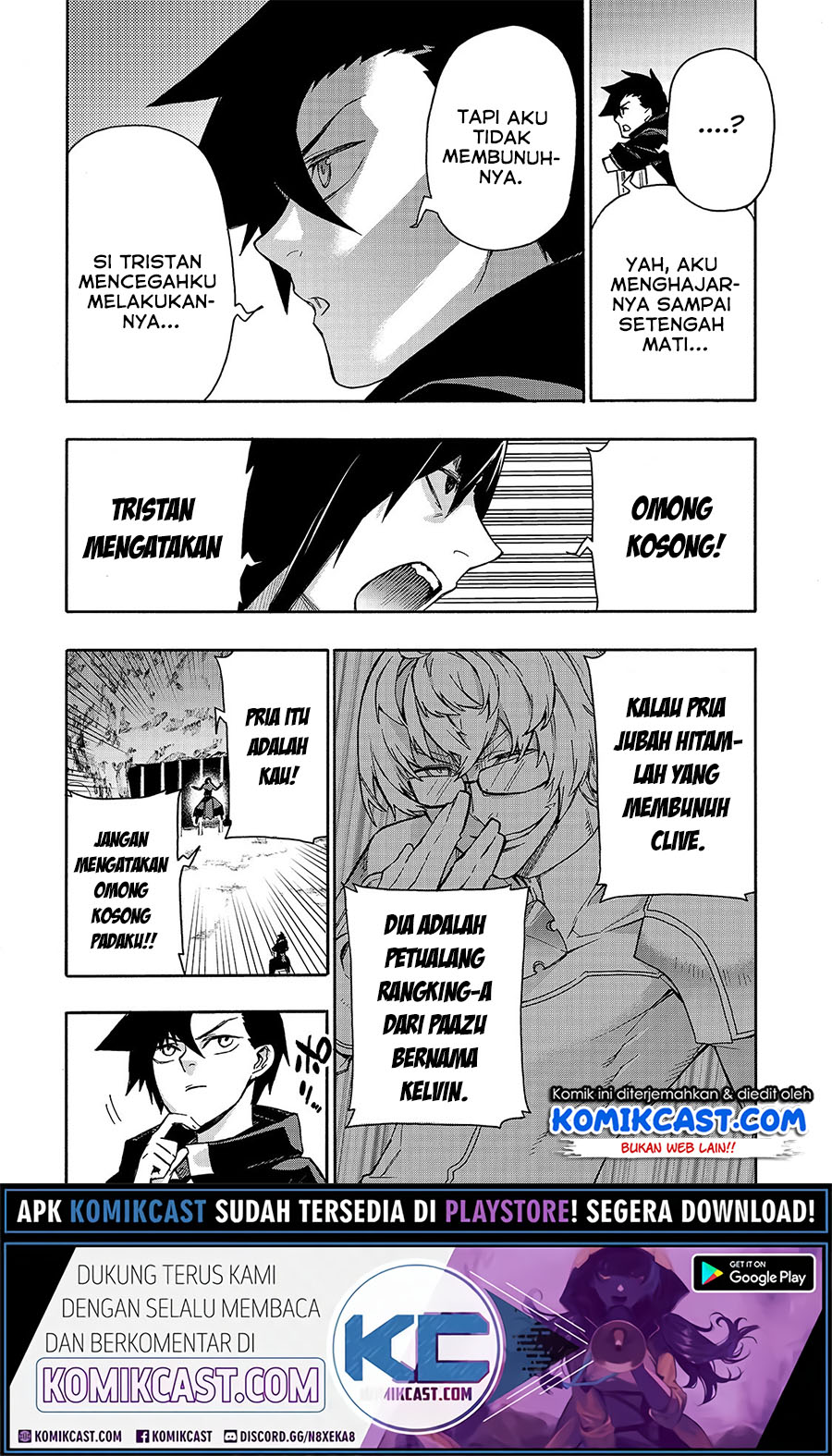 Kuro no Shoukanshi Chapter 64 - halaman 6